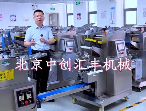 50%的人都錯(cuò)了？如何選擇好用的餃子機(jī)，選餃子機(jī)應(yīng)考慮哪些問(wèn)題，