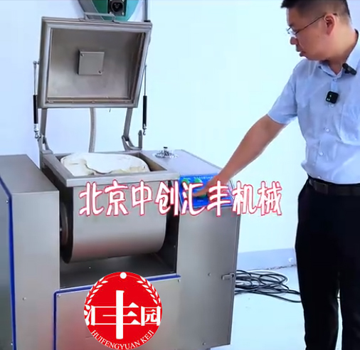 真空和面機價格貴，為什么用戶還都選擇它？