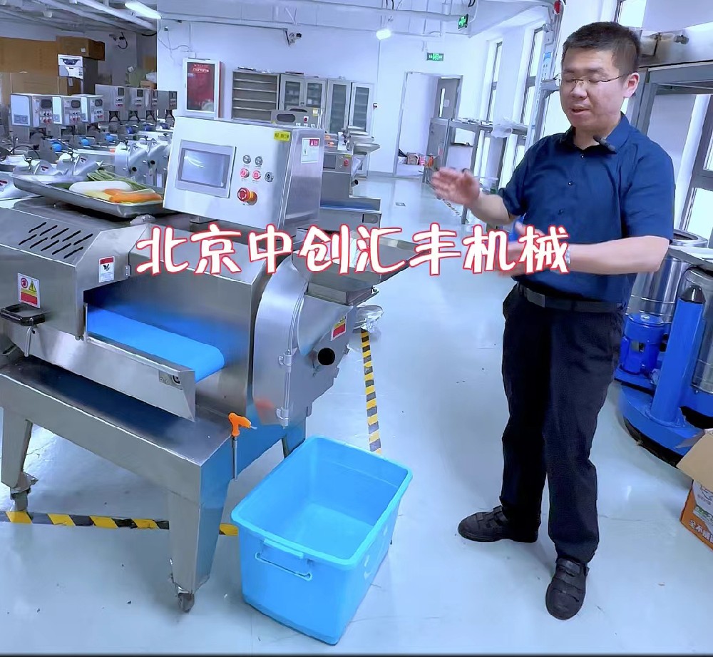 切菜原來也可以這樣？為什么切菜不統(tǒng)一、效率底、不安全？