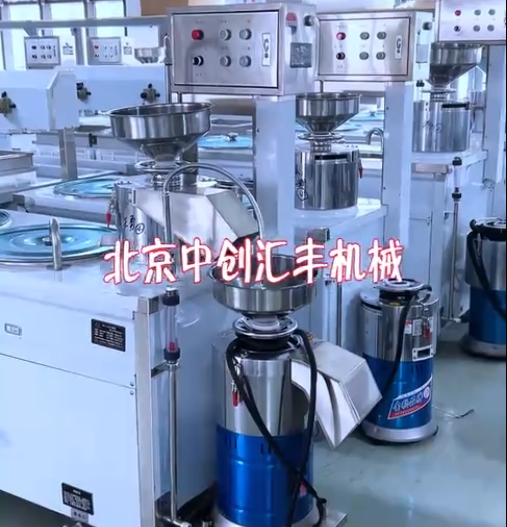 別人看不起的項(xiàng)目，市場(chǎng)廣闊，投資小，見效快，無(wú)需積壓資金，時(shí)間自由，不怕吃苦，人人都可掙錢。