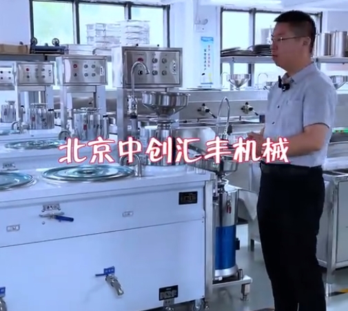 新手如何選擇豆腐機，同樣的型號，同樣的外觀，有什么區(qū)別，重點看細節(jié)？
