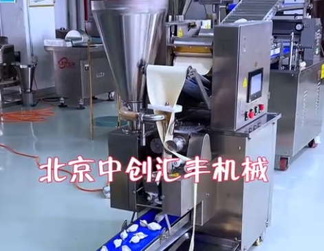 不一樣的餃子機，500Ａ智能餃子機
