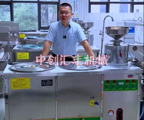 為什么現(xiàn)在的豆腐口感大不如從前。為什么豆腐沒有豆腐味兒了。