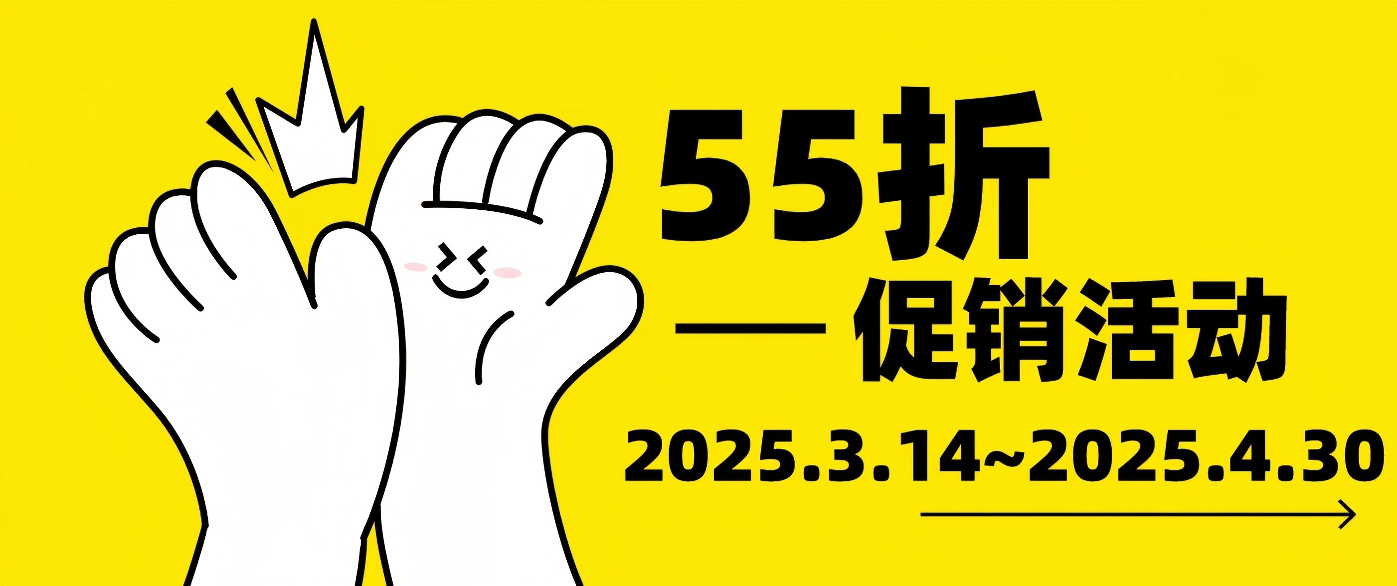 Cytoskeleton活細胞成像試劑限時55折直降，顯微追蹤更精準！